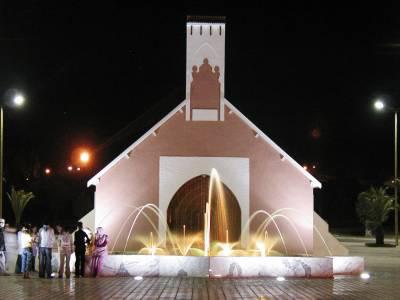 nafoura